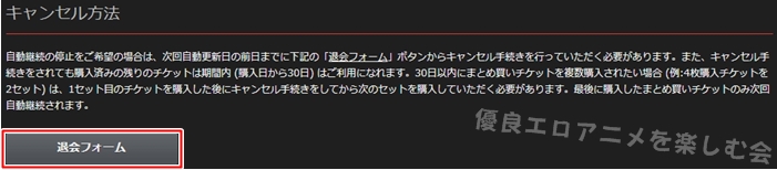 �J���r�A���R���v���~�A���̑މ�