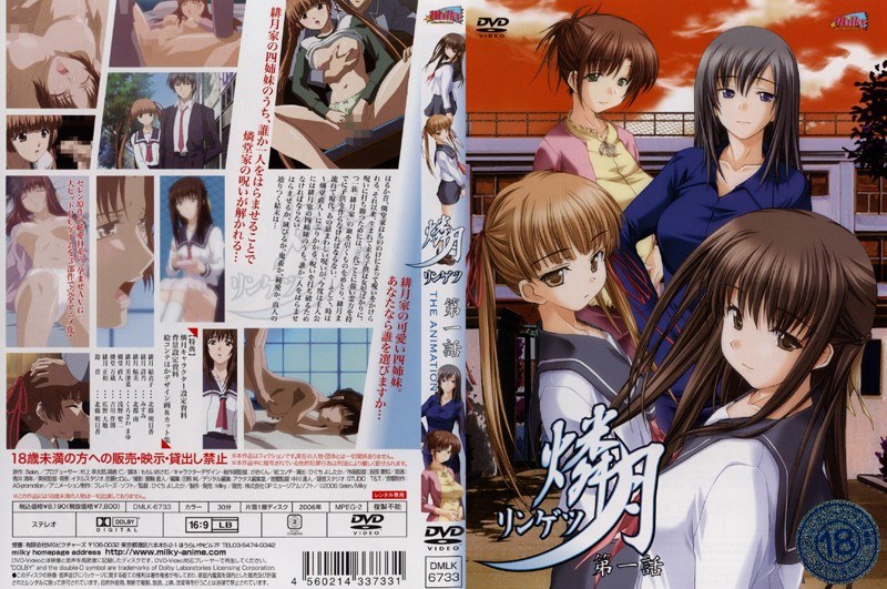 �ӌ� �G���A�j��