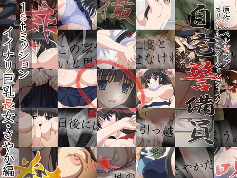 ����x���� �G���A�j��