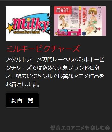 Hey���挩����v����