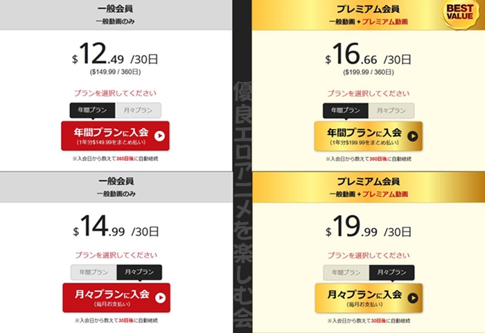 Hey���挩����v����