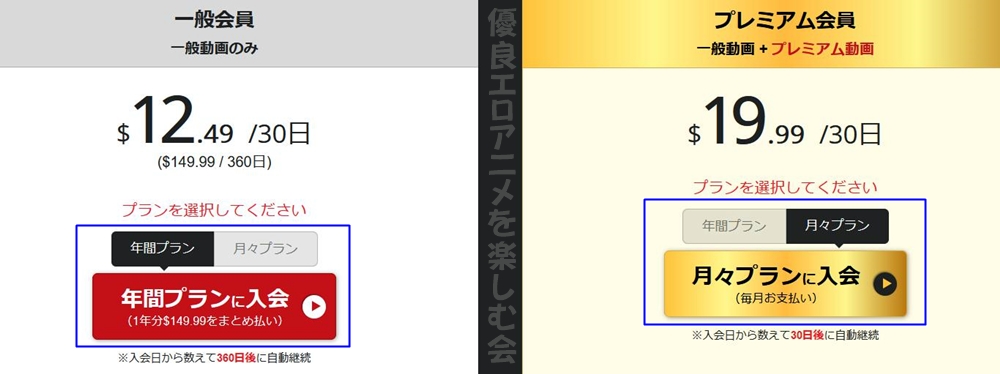 Hey���挩����v����