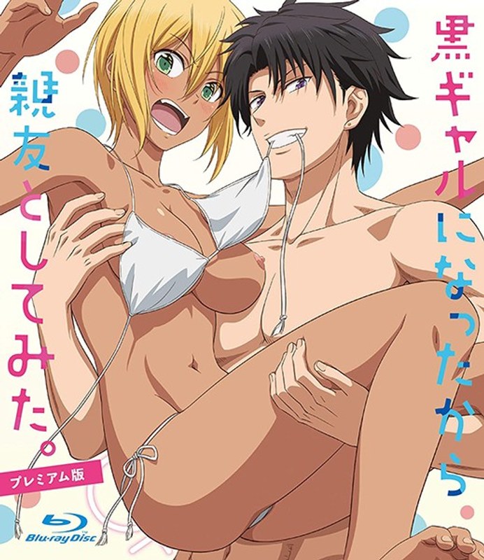 ���M�����ɂȂ�������e�F�Ƃ��Ă݂��B