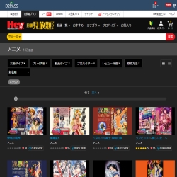 Hey���挩����v����