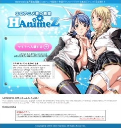 HAnimeZ(H�A�j��Z)�C���[�W1